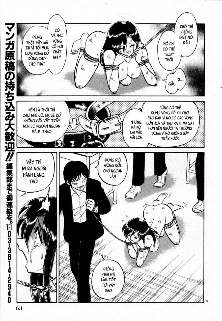 Tadashii Kagaijugyou 