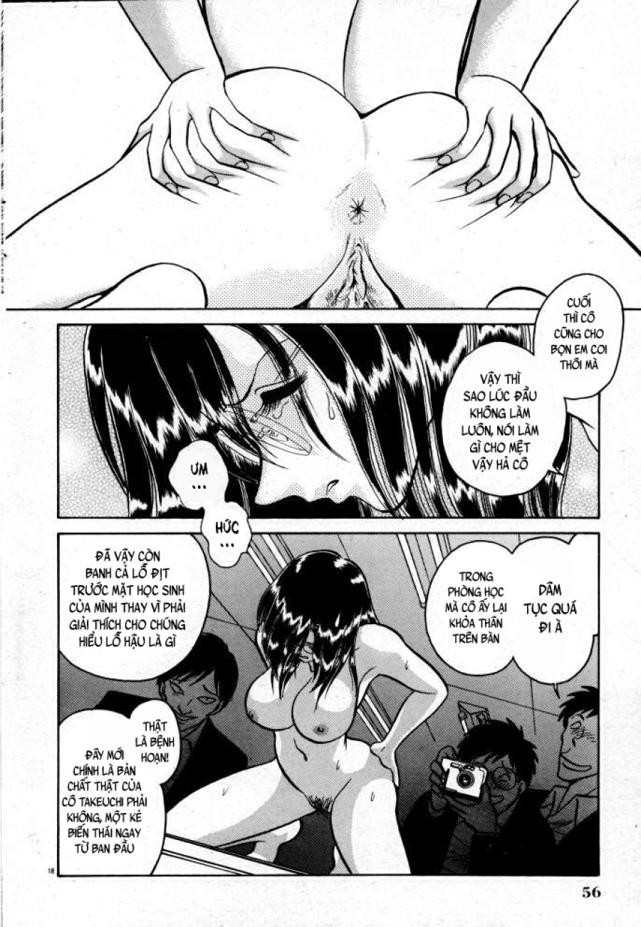 Tadashii Kagaijugyou 