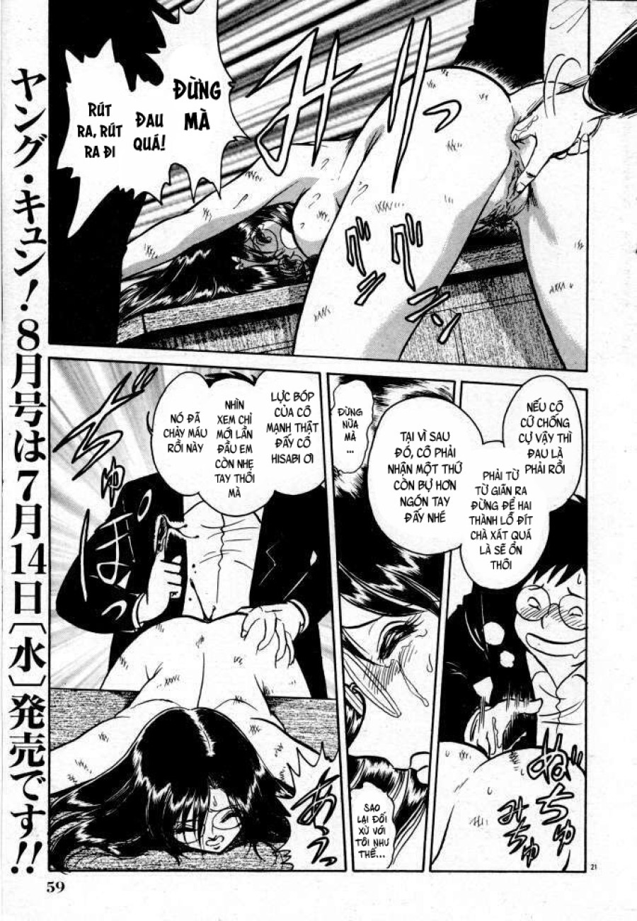 Tadashii Kagaijugyou 