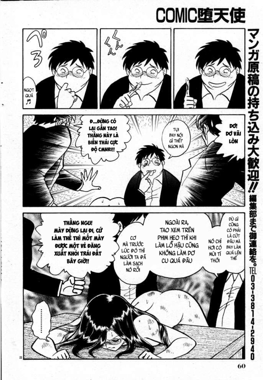 Tadashii Kagaijugyou 