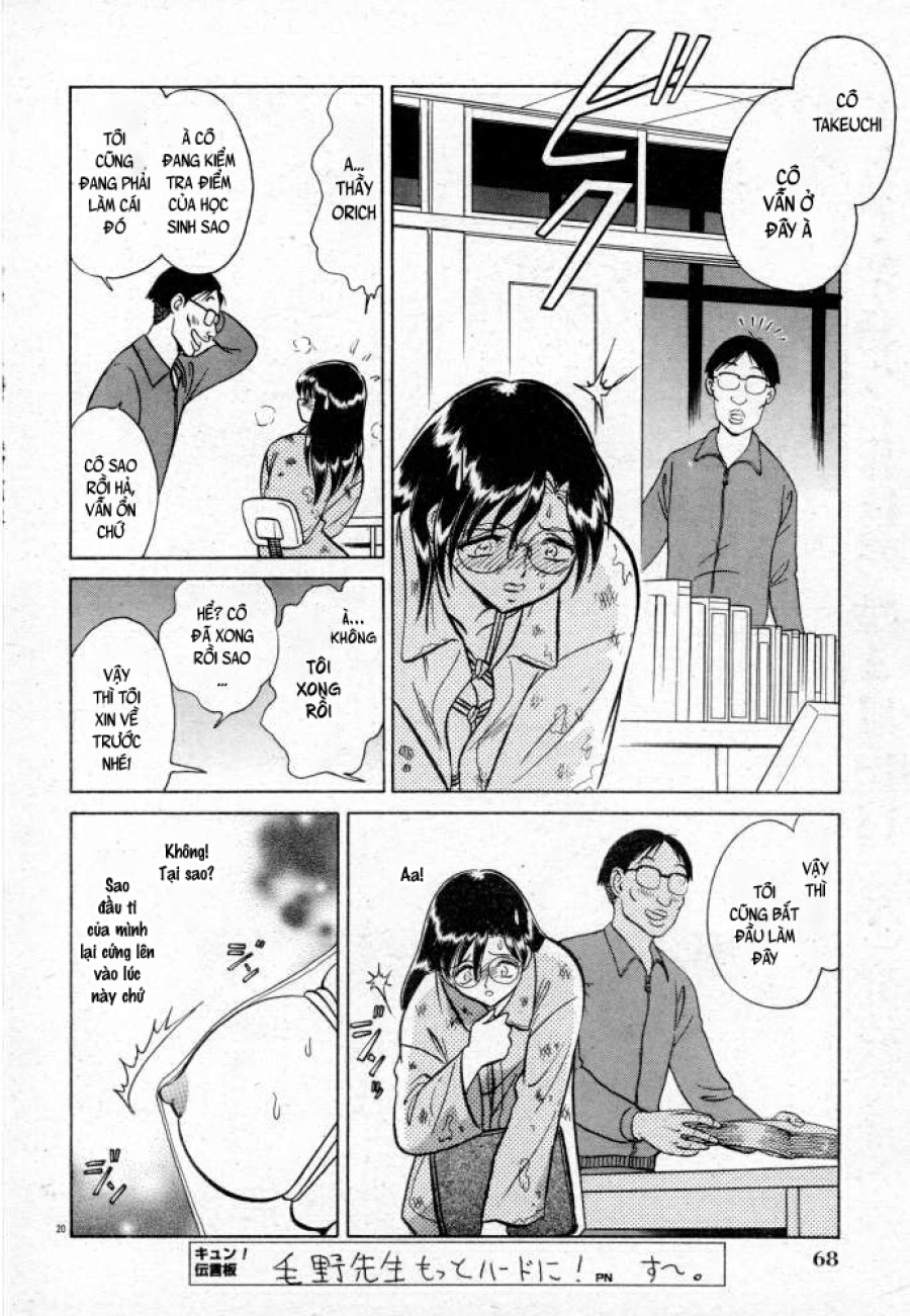 Tadashii Kagaijugyou 