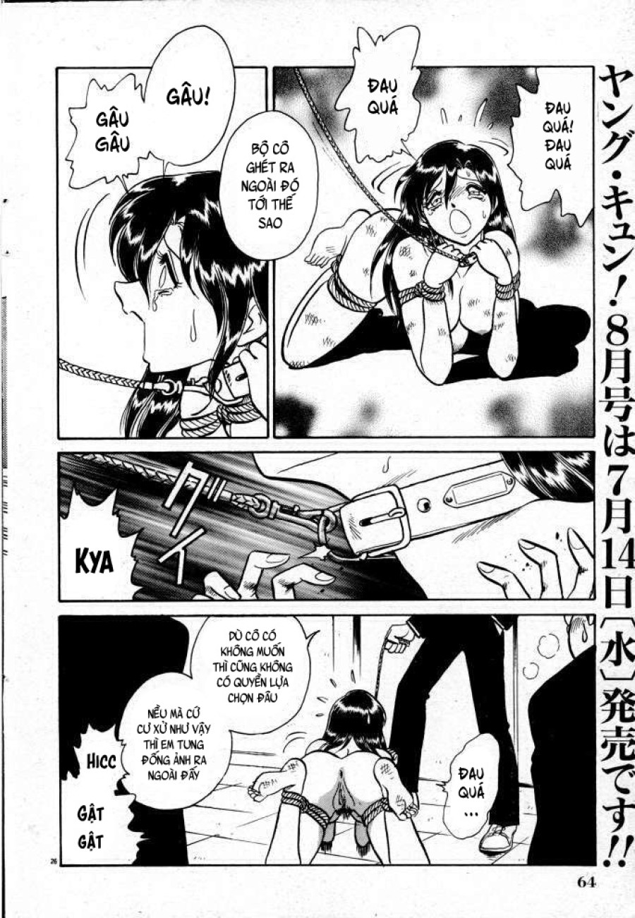 Tadashii Kagaijugyou 