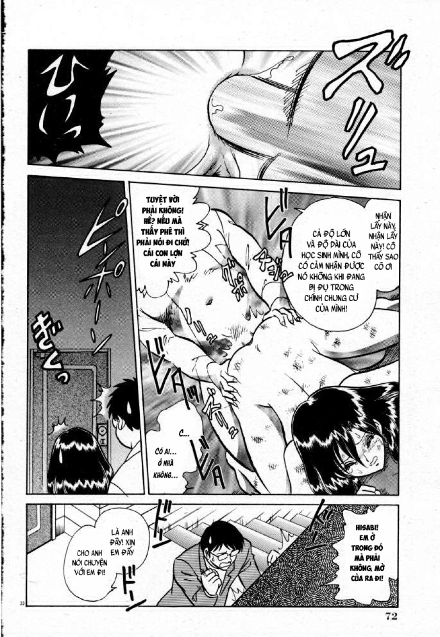 Tadashii Kagaijugyou 