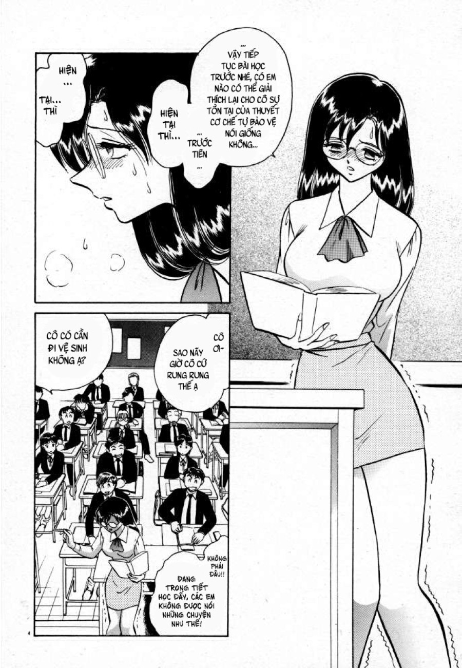 Tadashii Kagaijugyou 