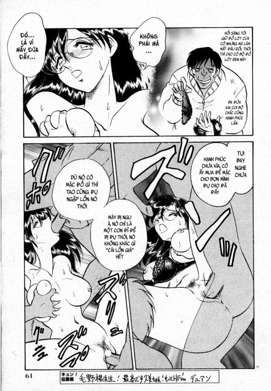 Tadashii Kagaijugyou 