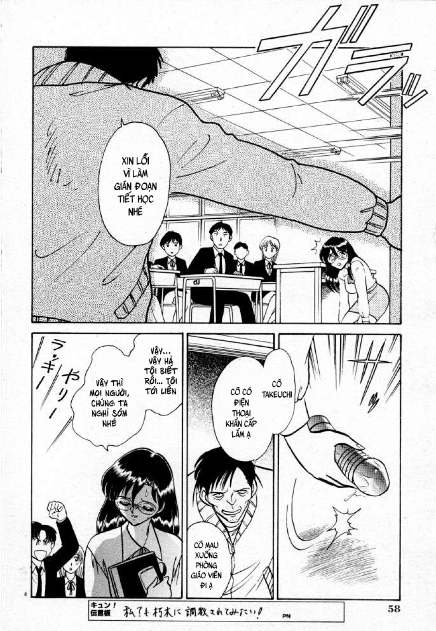 Tadashii Kagaijugyou 