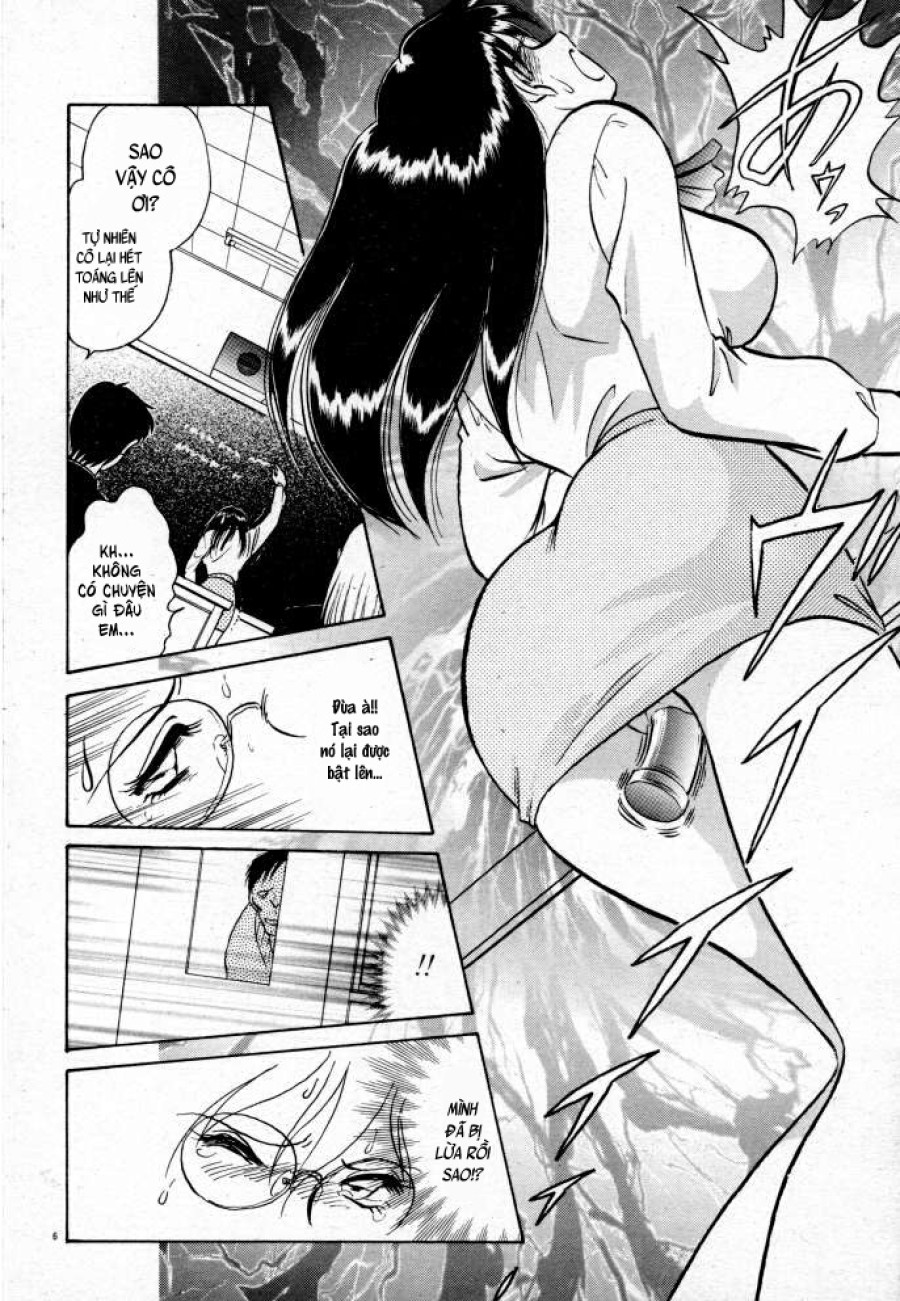 Tadashii Kagaijugyou 