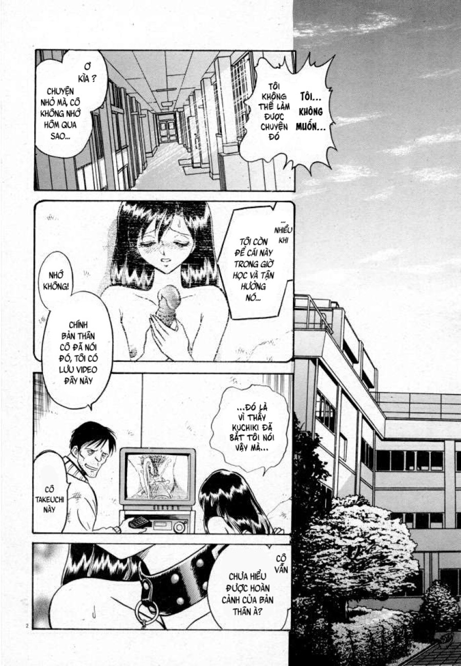 Tadashii Kagaijugyou 