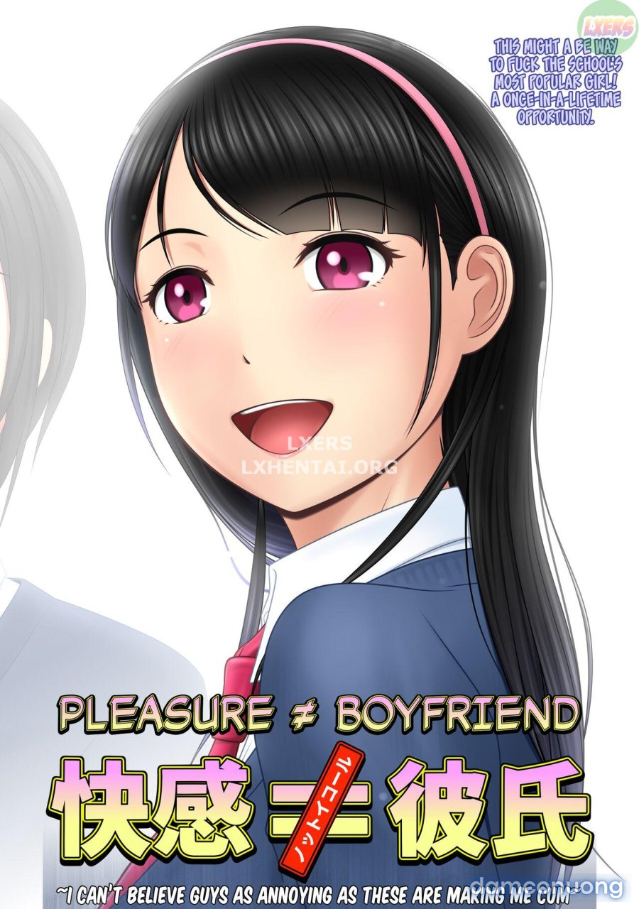 Pleasure ≠ Boyfriend 