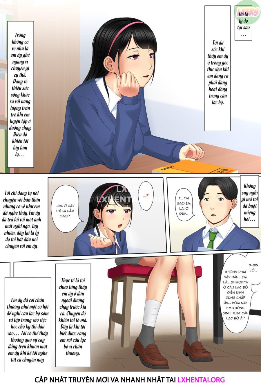 Pleasure ≠ Boyfriend 