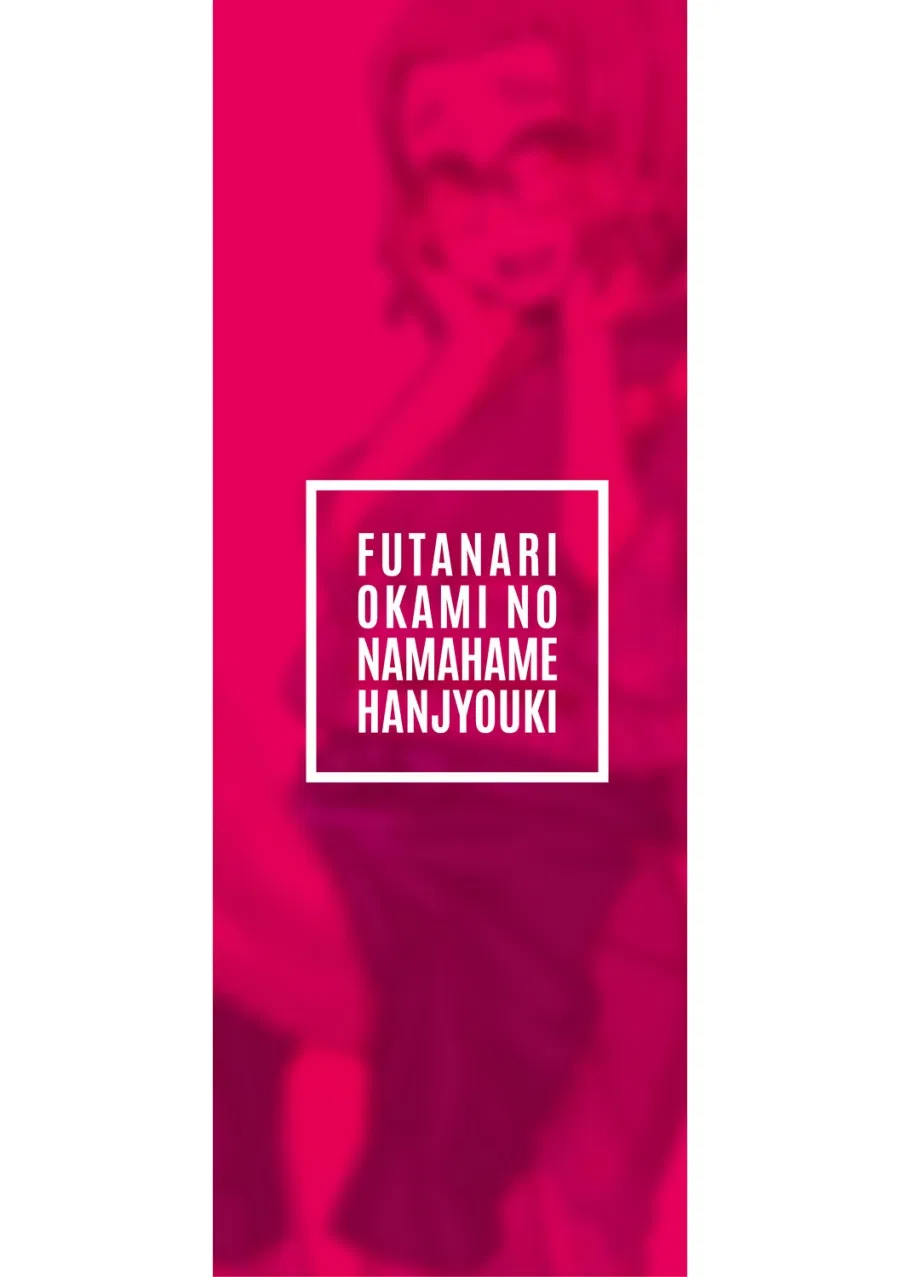 Quán trọ Futa 
