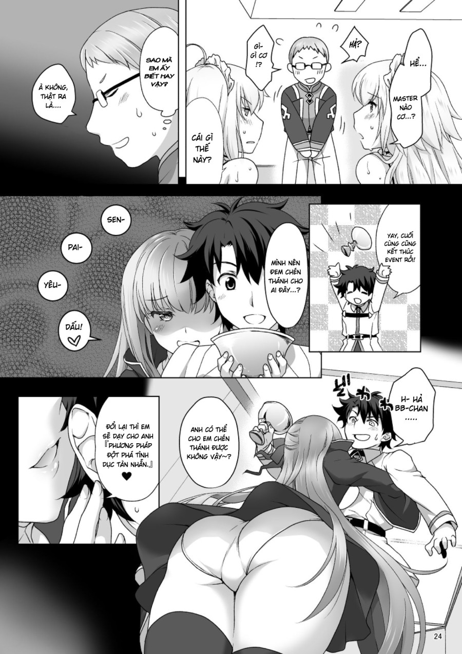 Chaldea Girls Collection W Jeanne Kyousei Gohoushi (Fate/Grand Order) 