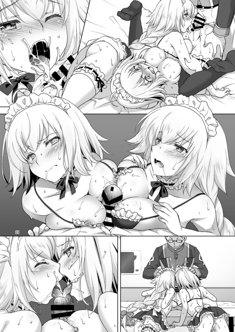 Chaldea Girls Collection W Jeanne Kyousei Gohoushi (Fate/Grand Order) 