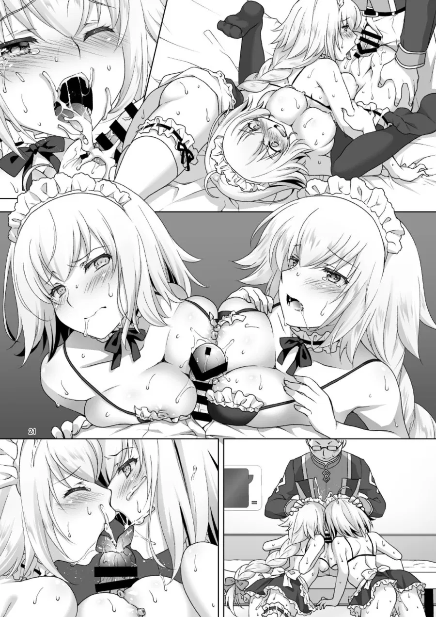 Chaldea Girls Collection W Jeanne Kyousei Gohoushi (Fate/Grand Order) 