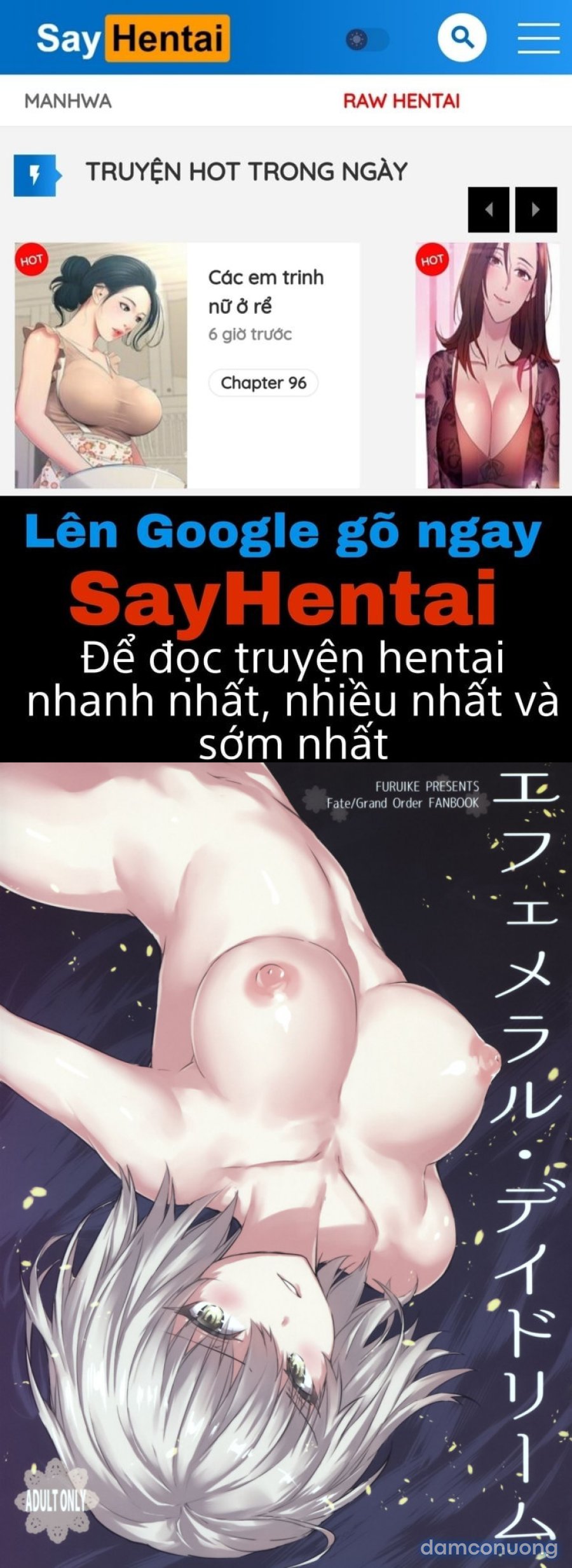 Giấc mộng phù du 