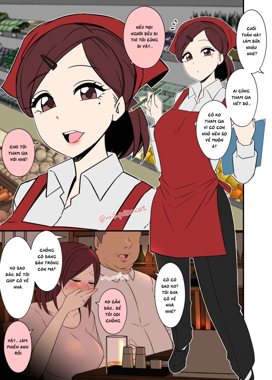 A Married Woman Who Gets Drunk At A Part-time Drinking Party And Is Taken To An Employee's House 