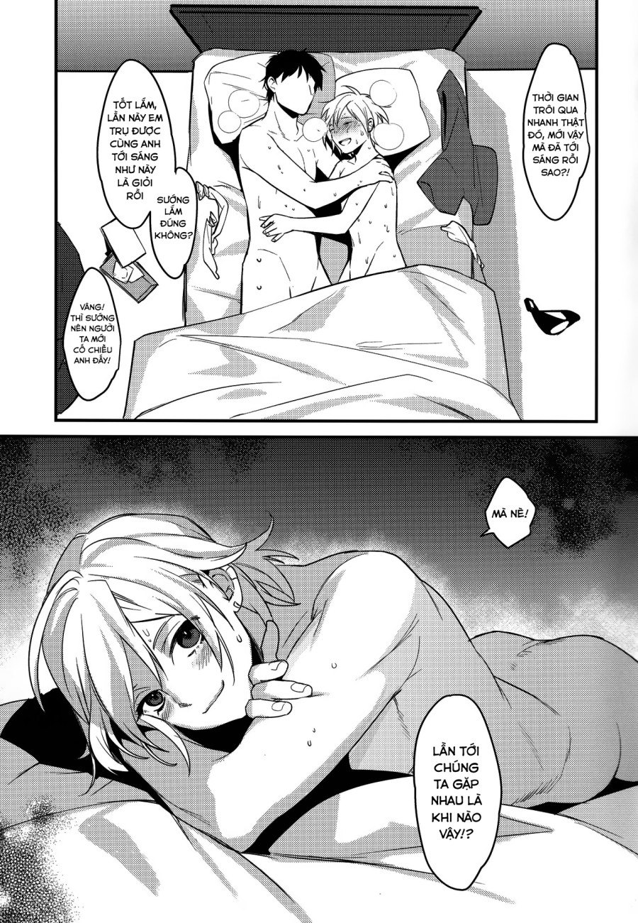 (Makuro) Off Pako Icha Love Sex 