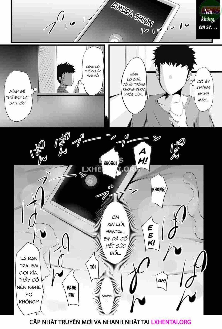~Tsuiran~ NTRed Manager 