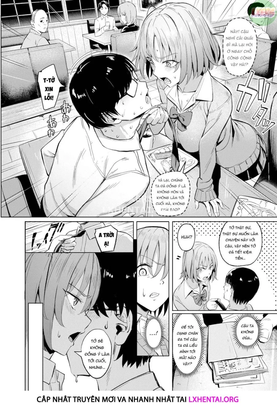 Papakatsu Mate 