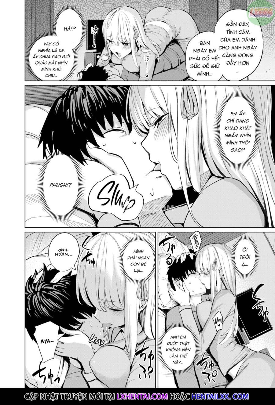 Ayaka no Himegoto 