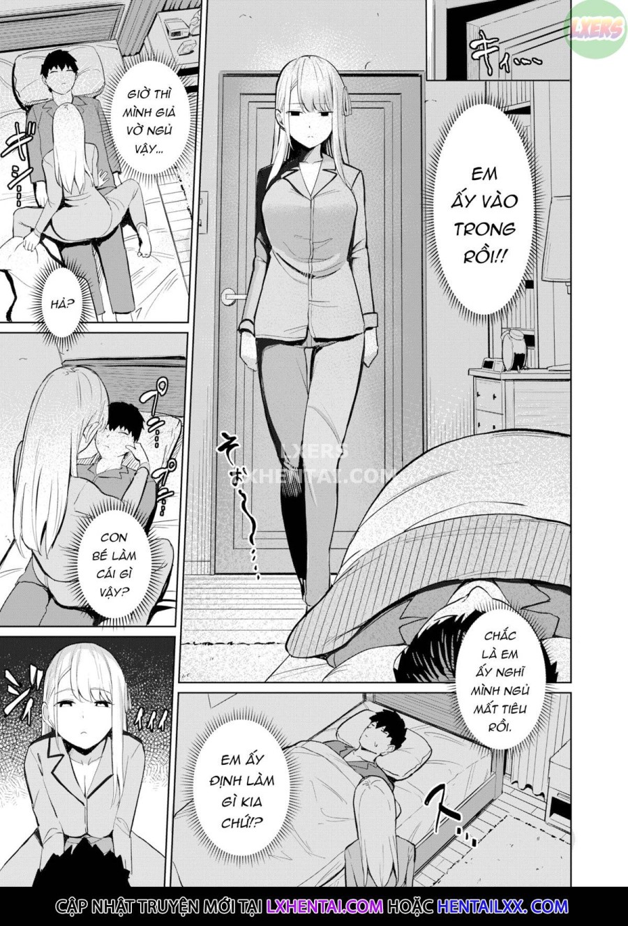 Ayaka no Himegoto 