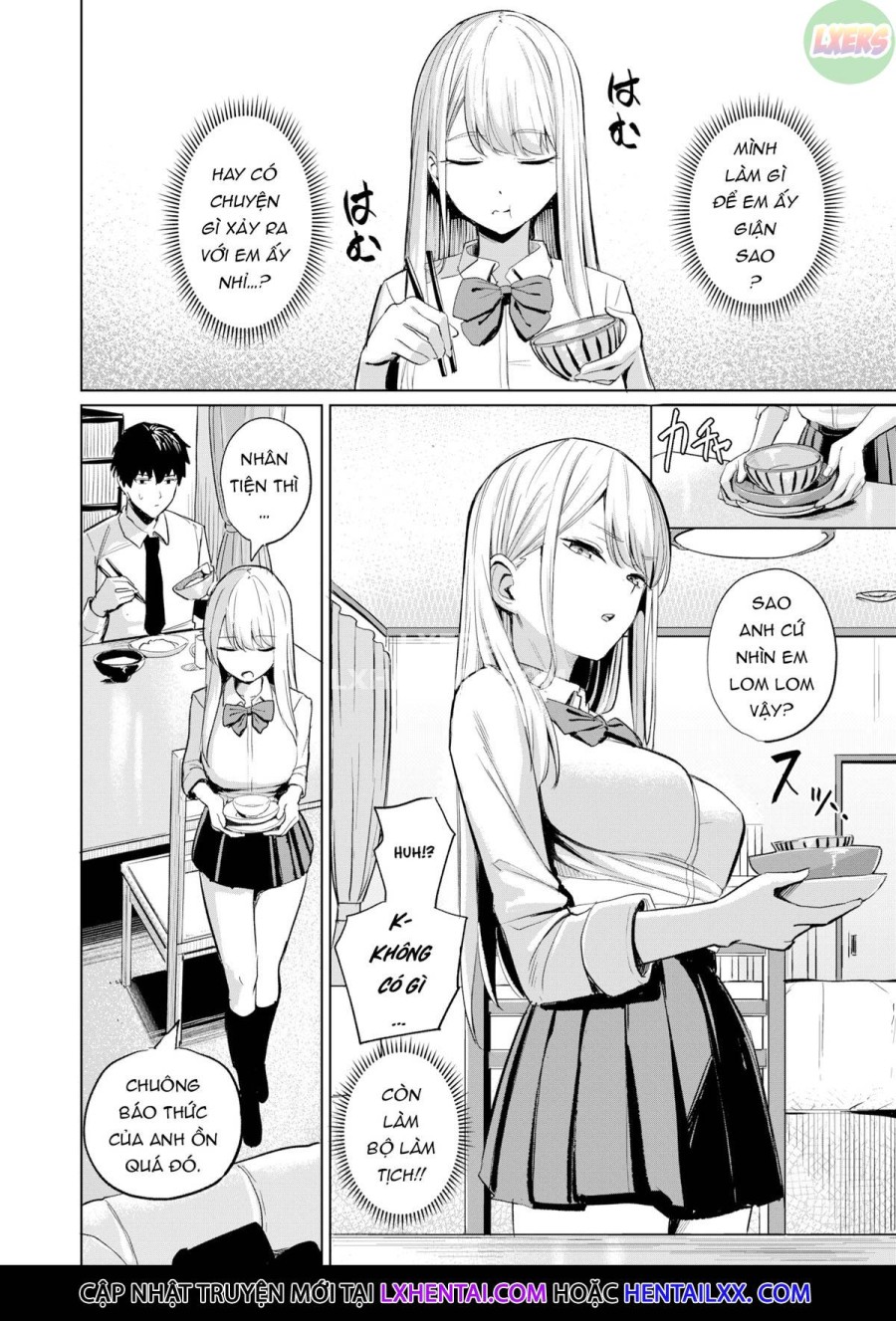 Ayaka no Himegoto 