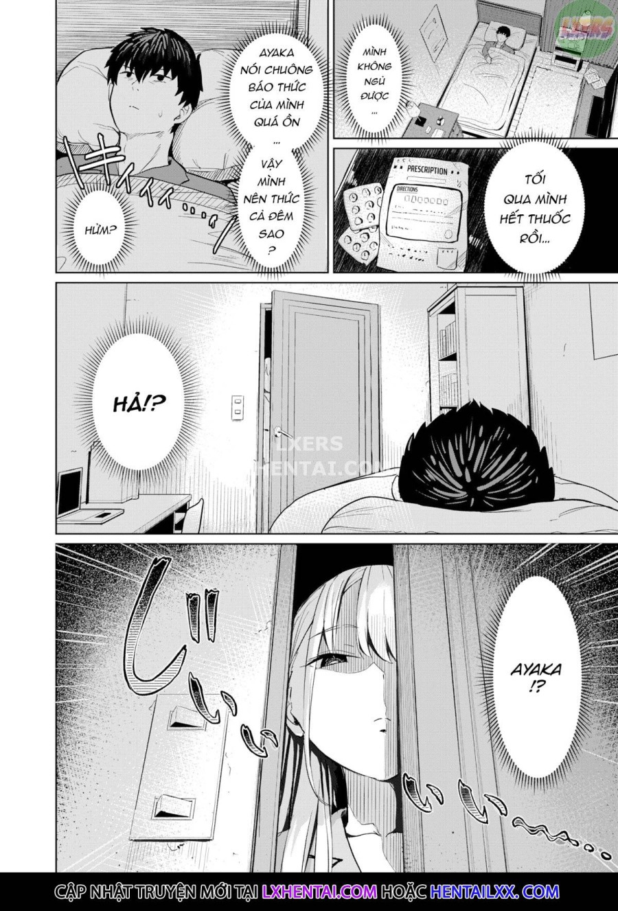 Ayaka no Himegoto 