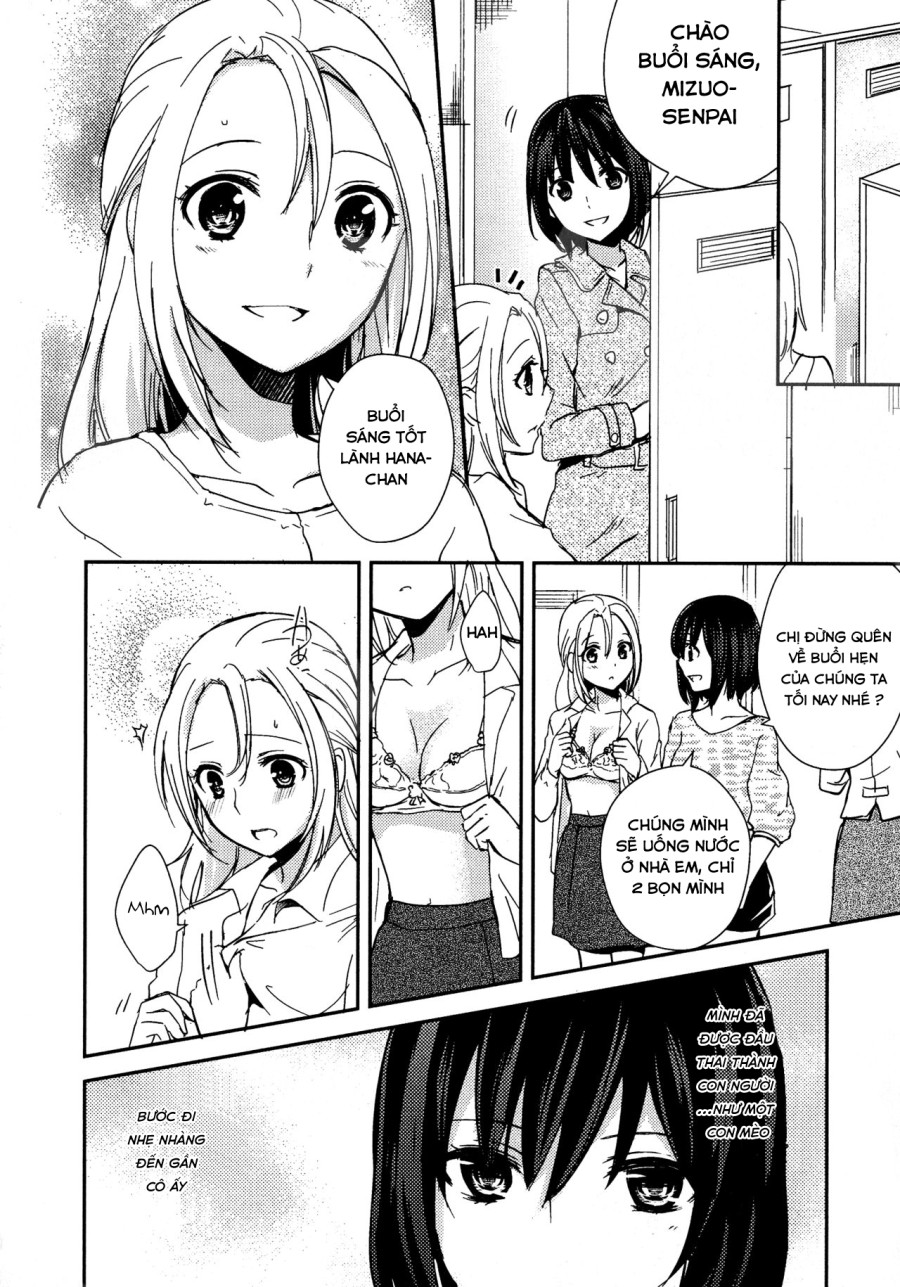 Hana 
