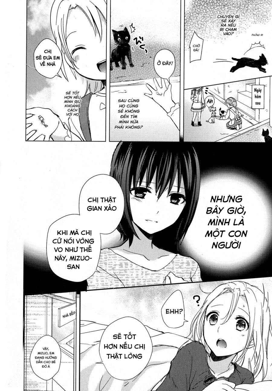 Hana 