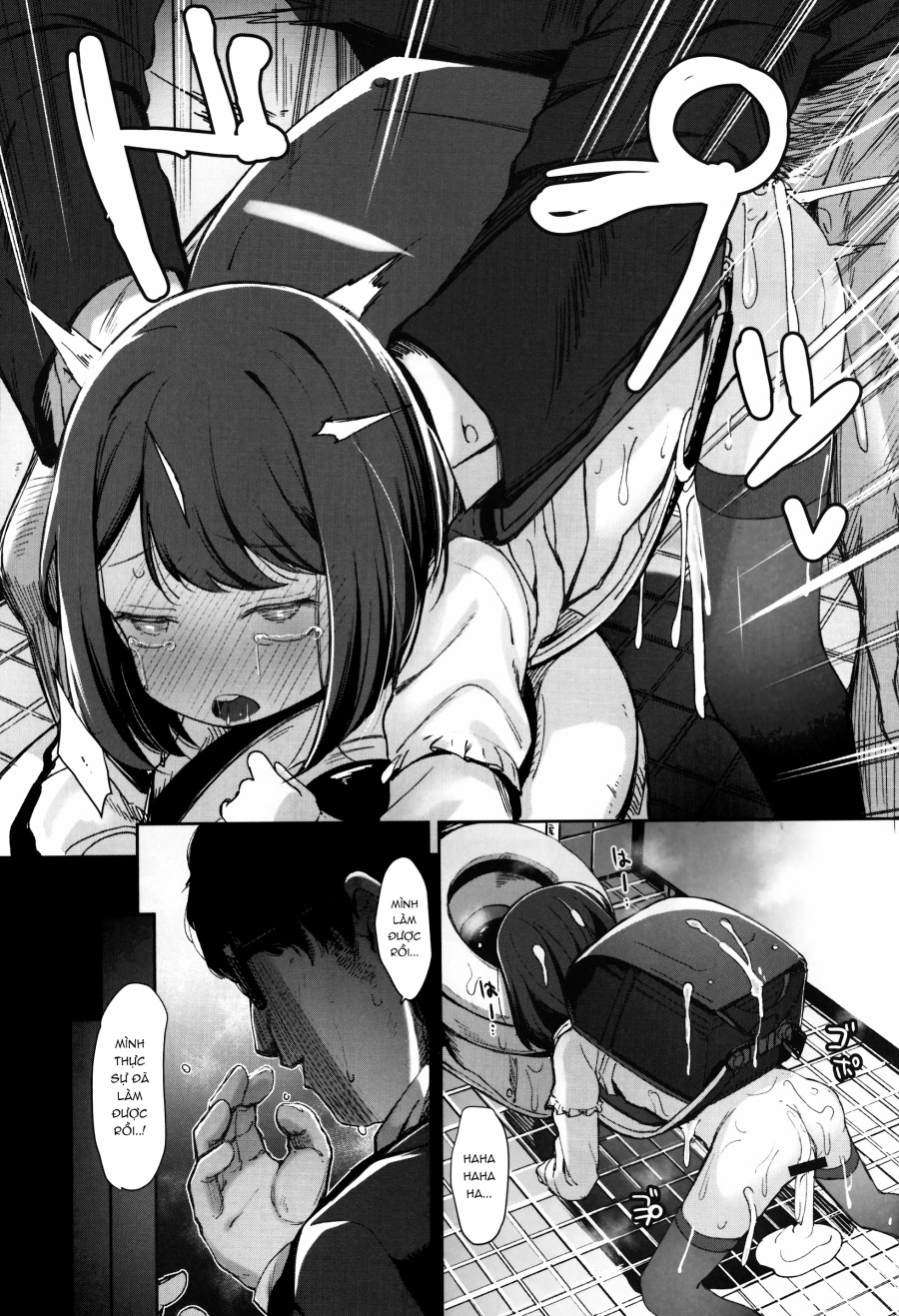 [re:] Rape 