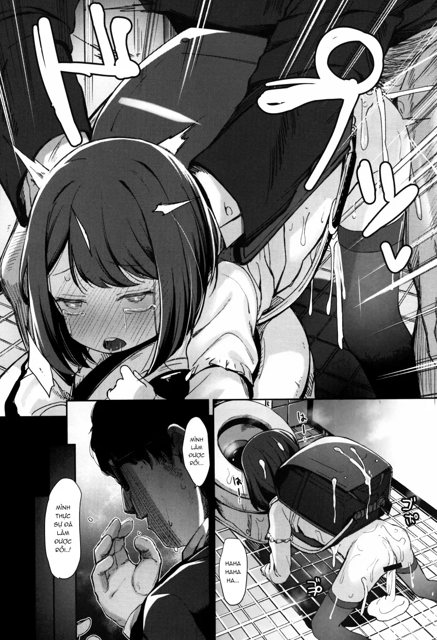 [re:] Rape 