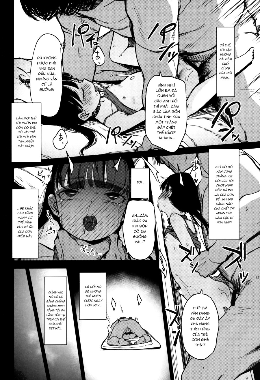 [re:] Rape 