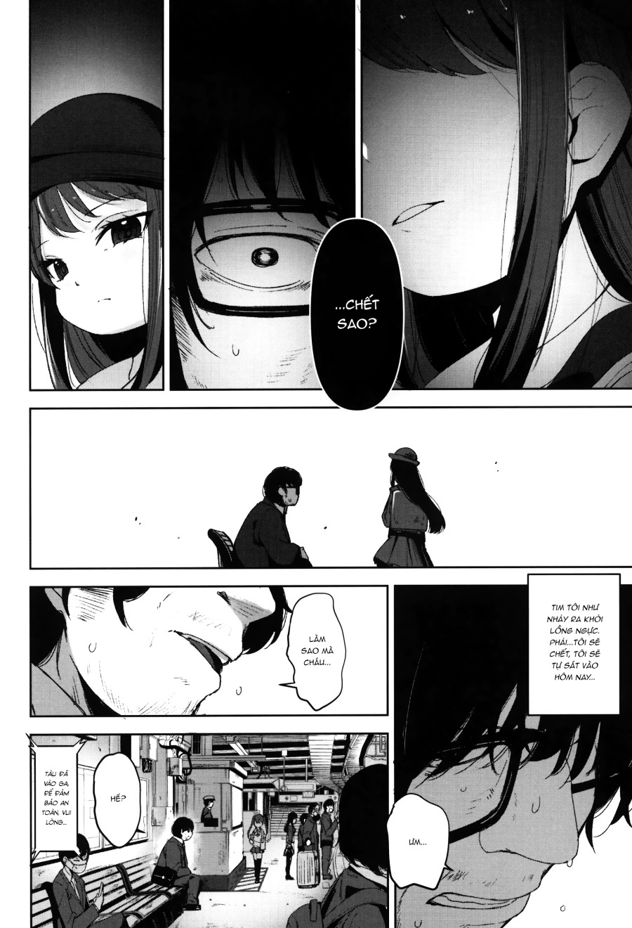 [re:] Rape 
