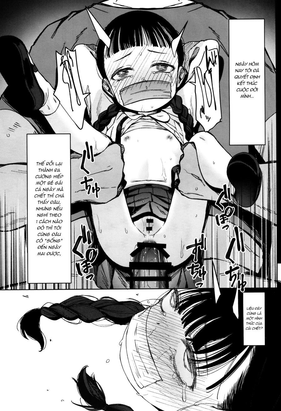 [re:] Rape 