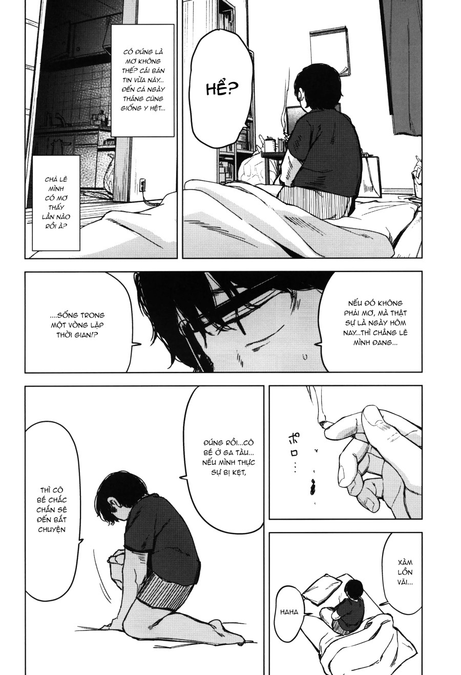 [re:] Rape 