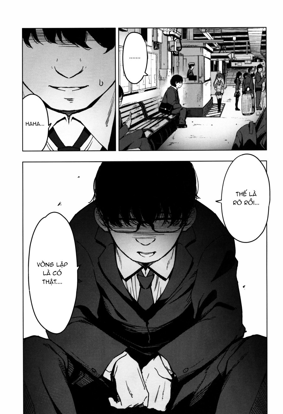 [re:] Rape 
