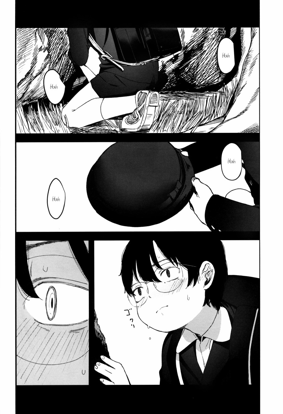 [re:] Rape 