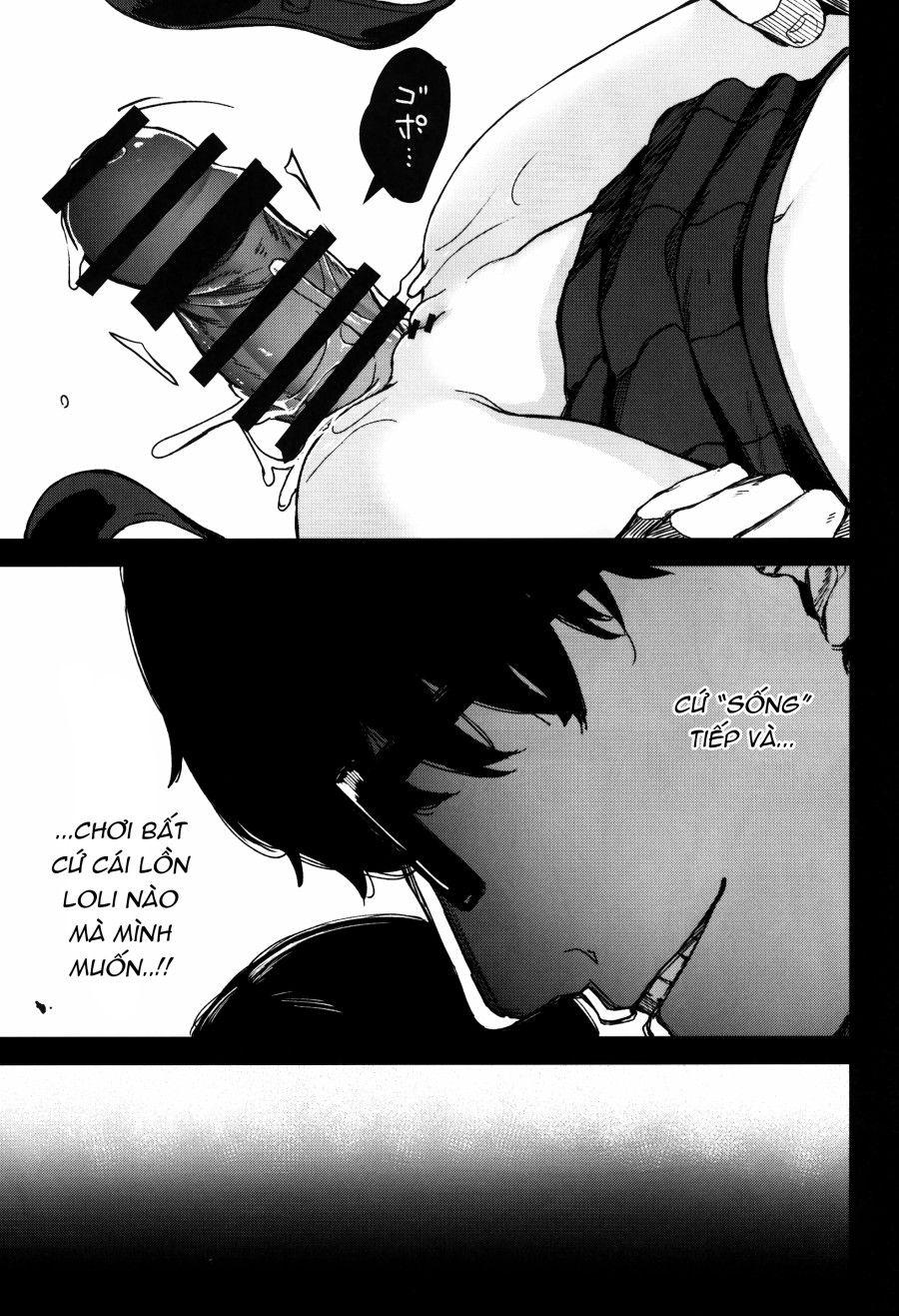[re:] Rape 