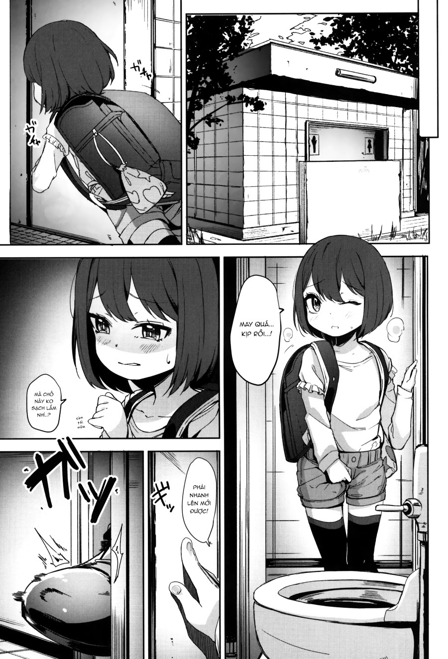 [re:] Rape 
