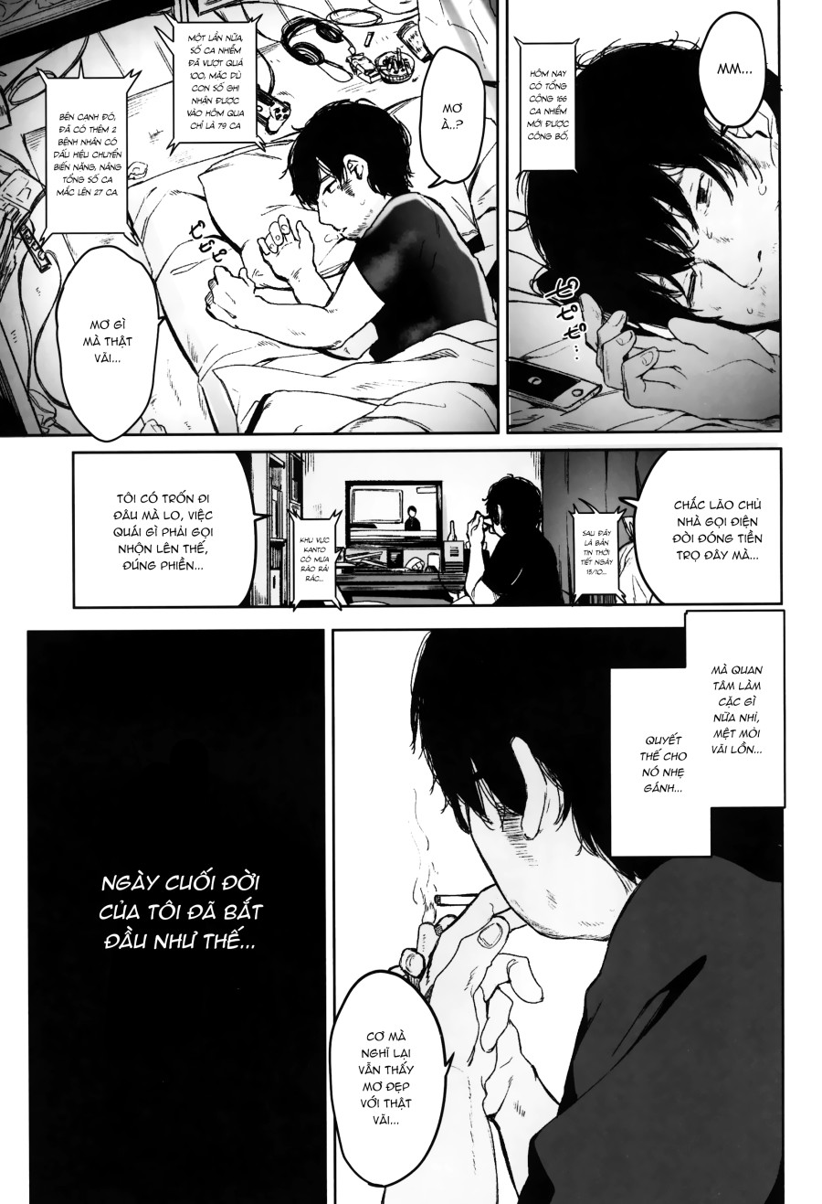 [re:] Rape 