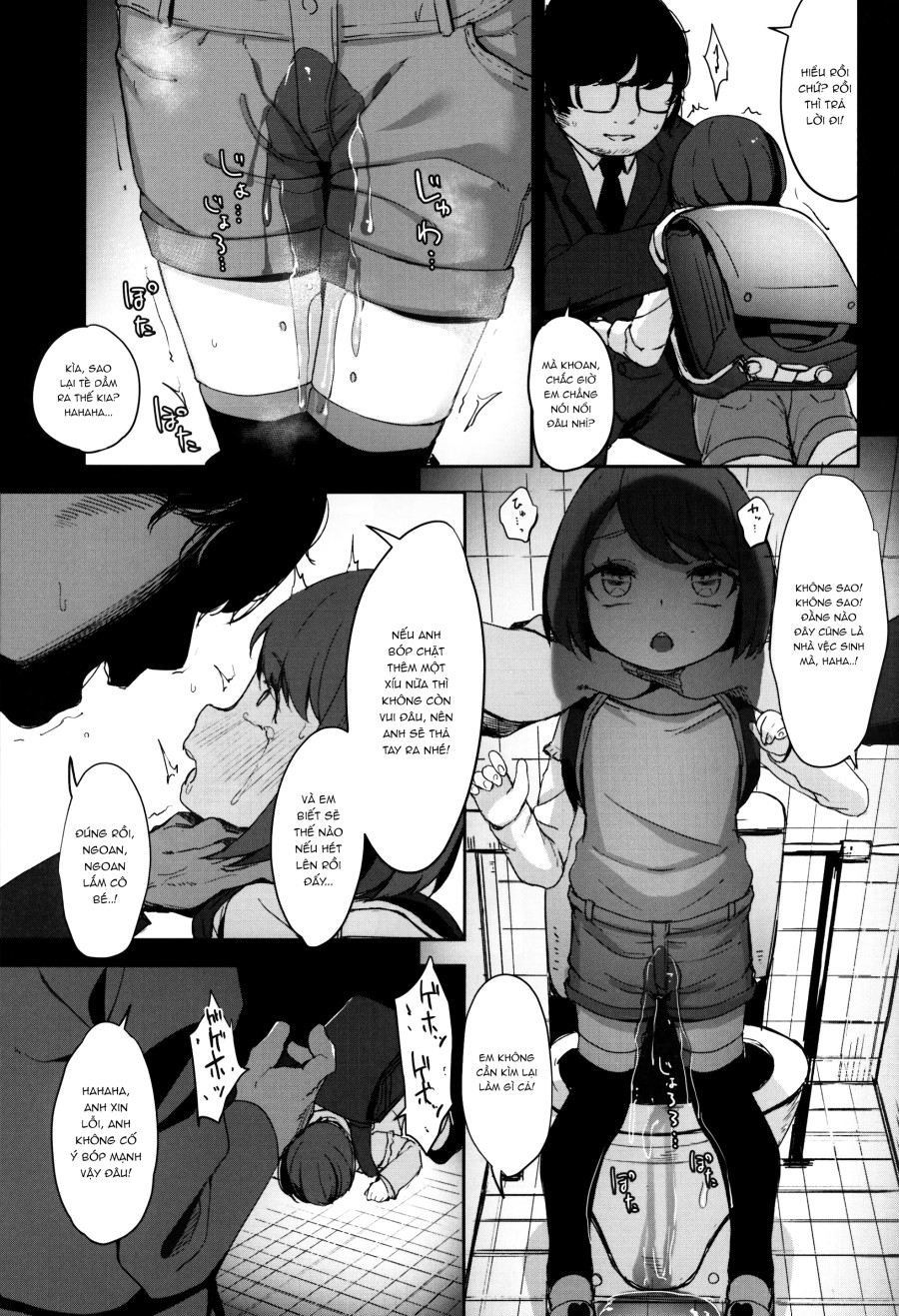 [re:] Rape 