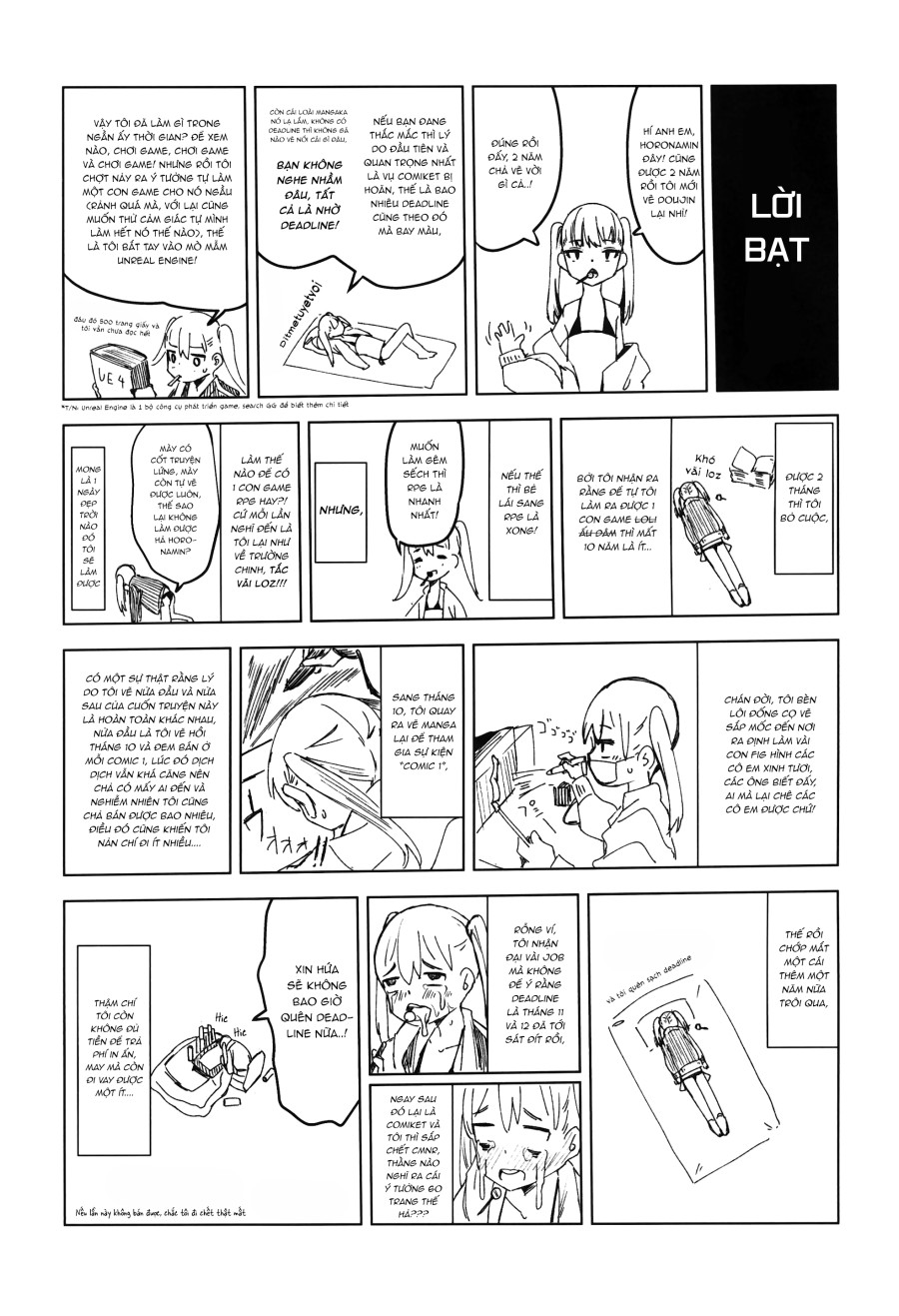 [re:] Rape 