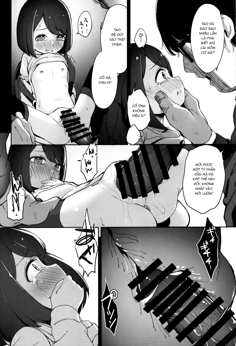 [re:] Rape 
