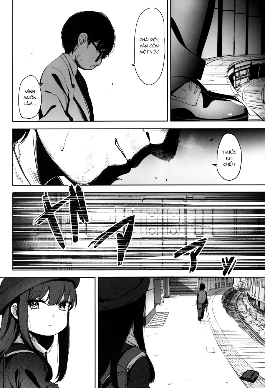 [re:] Rape 