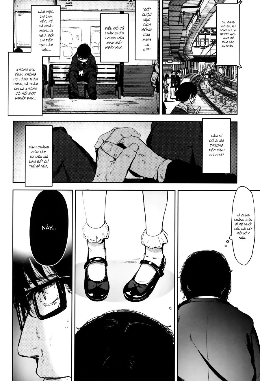 [re:] Rape 
