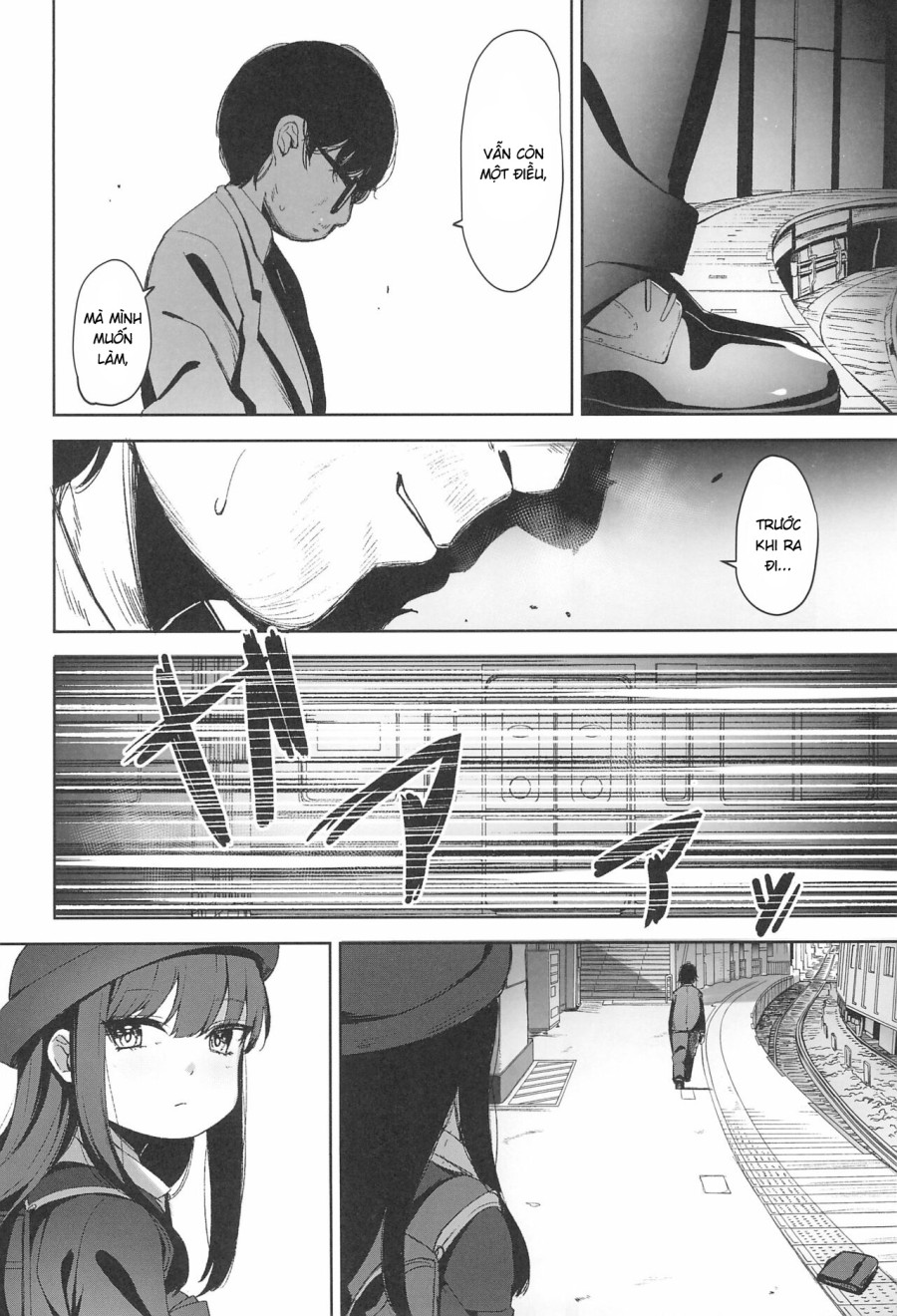 [re:] Rape 