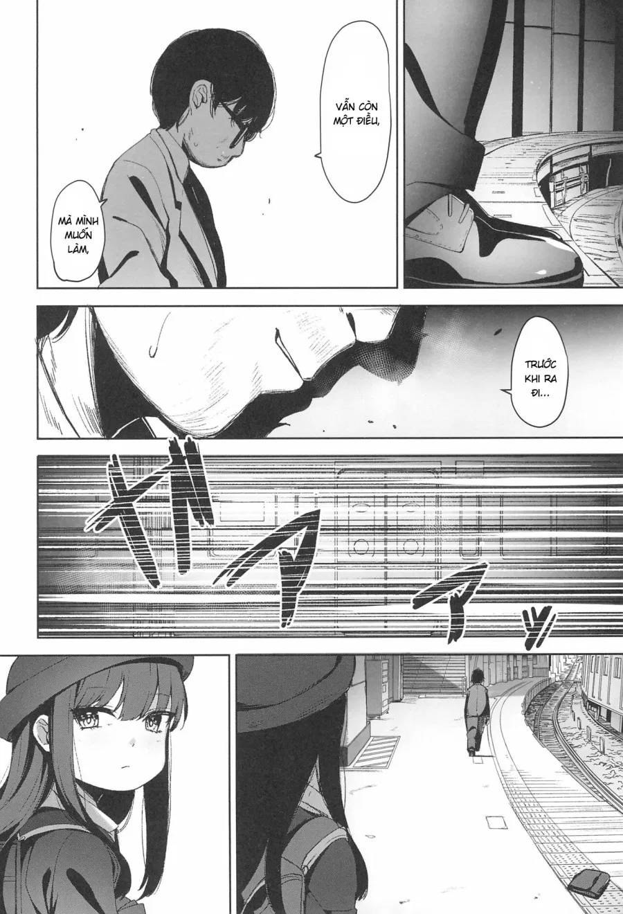 [re:] Rape 