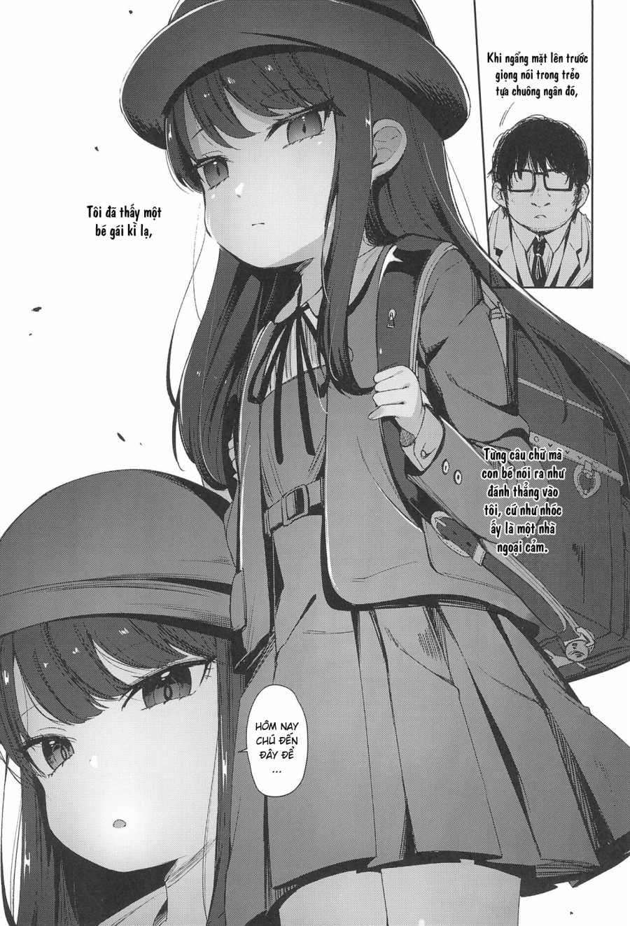 [re:] Rape 