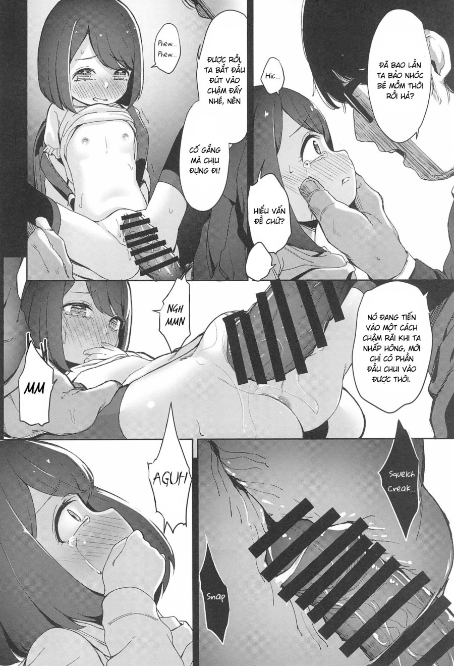 [re:] Rape 
