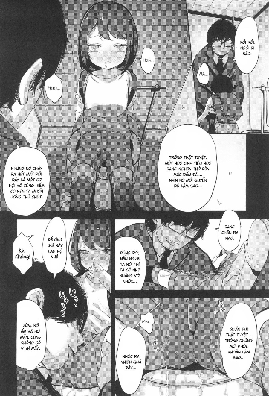 [re:] Rape 